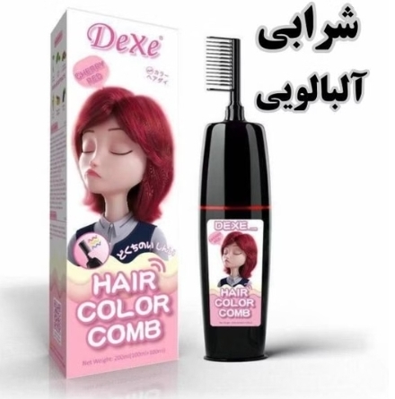 شامپو رنگ مو شانه دار دکسی 200 میل آلبالویی