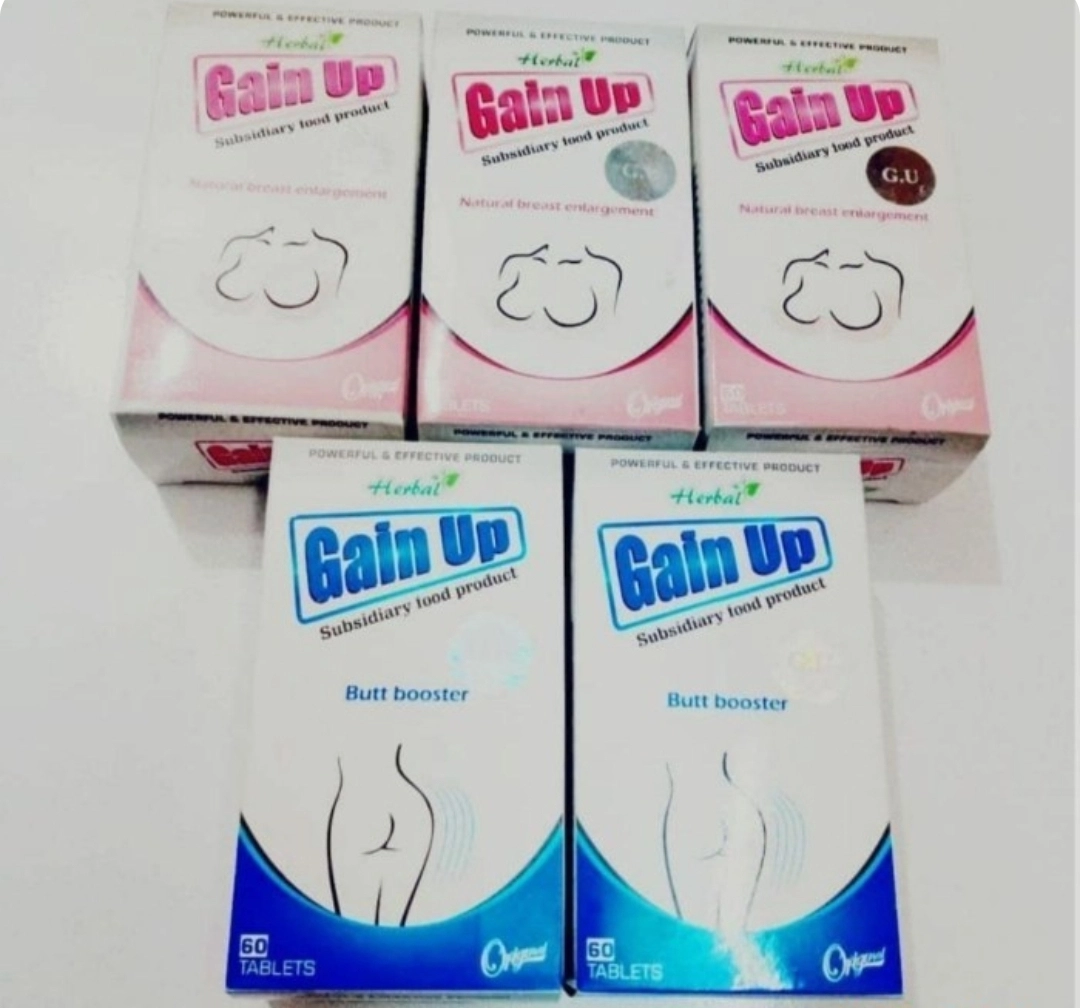 قرص چاقی وحجم دهنده باسنٖ آپٰٖ