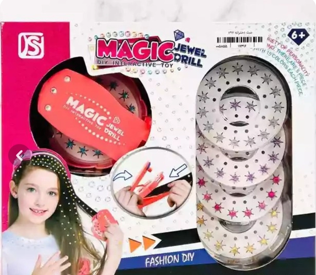 نگین زن مو و ناخن