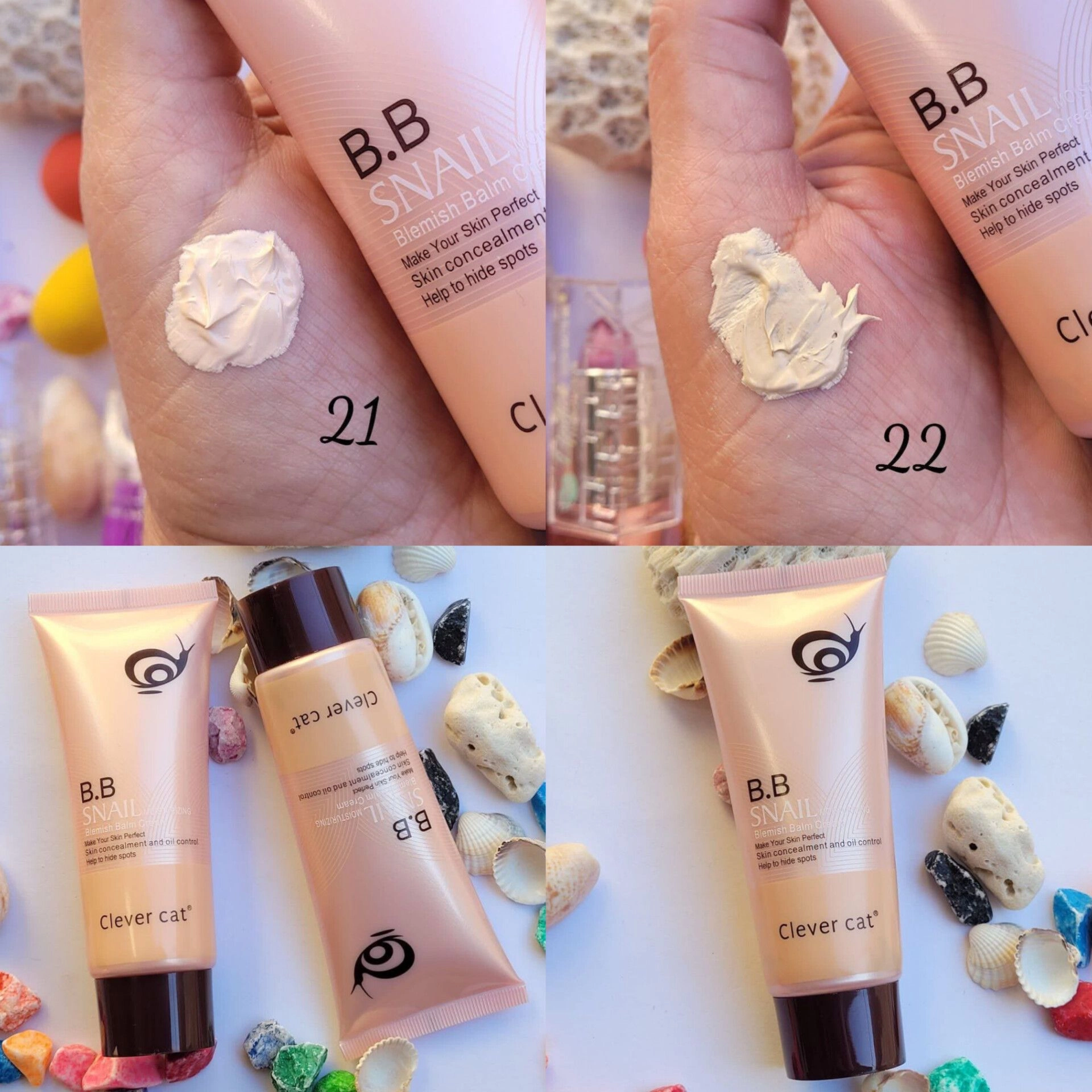 بی بی کرم حلزون چند کاره