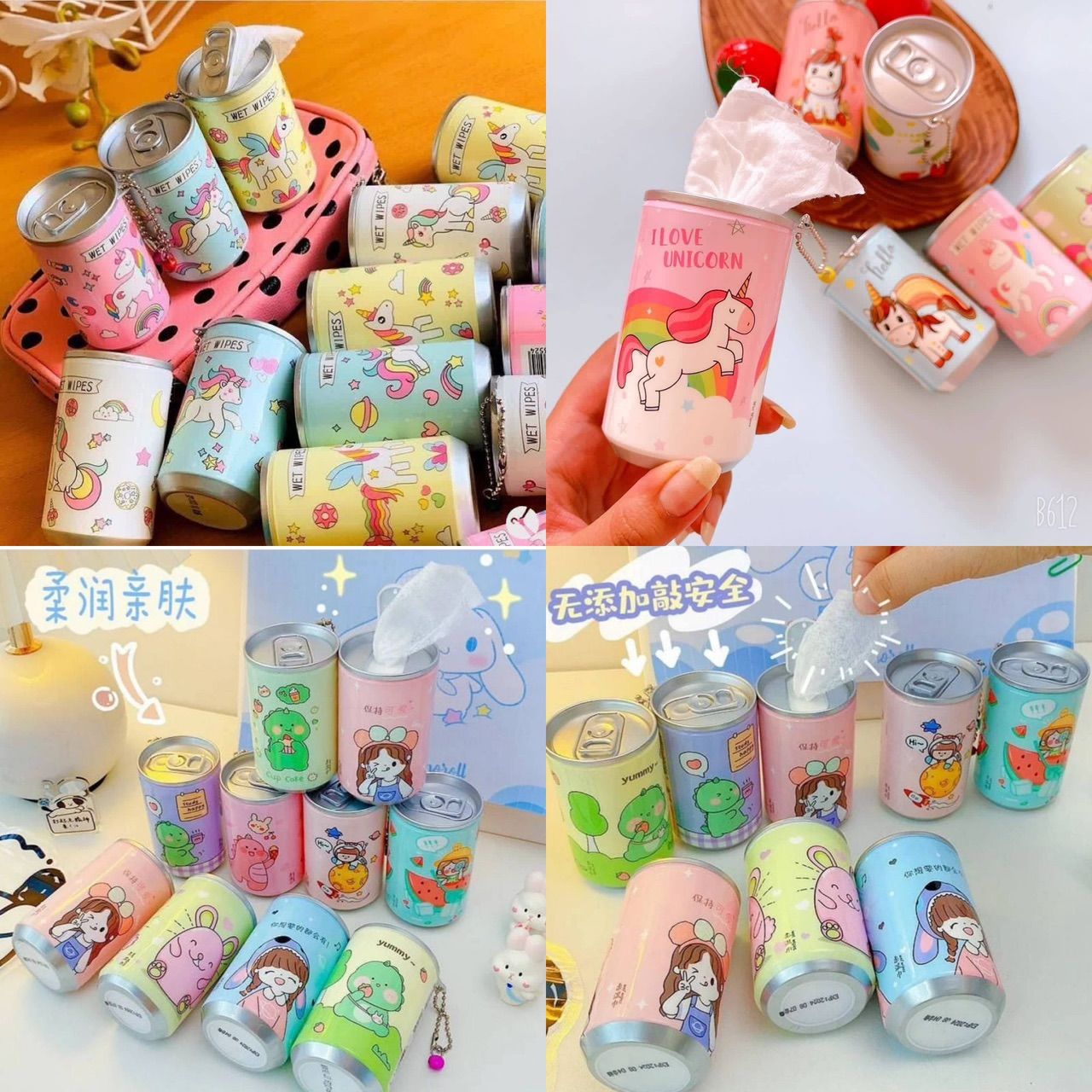 دستمال مرطوب قوطی فانتزی