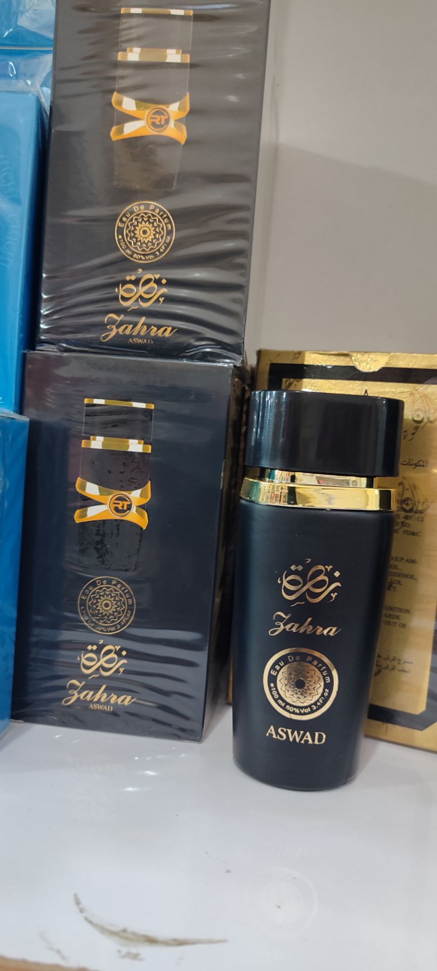 عطر های اماراتی درجه یک با کیفیت