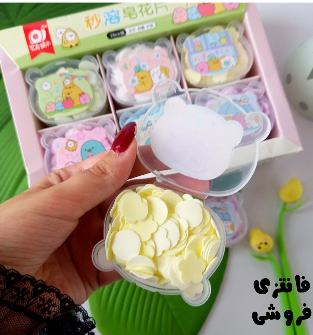 صابون ورقه ای