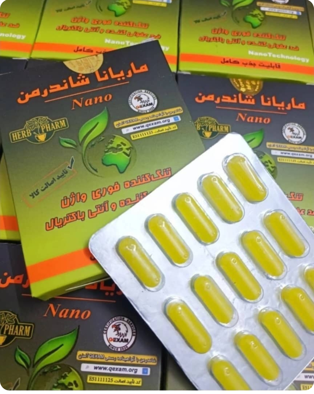 شیاف جذبی تنگ کننده فوری واژن شاندرمن ۱۵ تایی